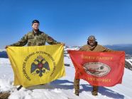 В Хакасии члены РО РВИО взошли на гору Позарым в честь Дня Победы