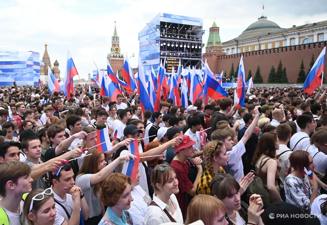 12 июня – День России
