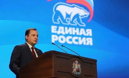 Единая Россия на Съезде 28 июня выдвинет кандидатов в депутаты Госдумы
