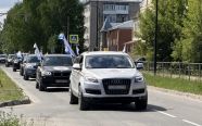 Архангельск встретил участников патриотического автопробега ветеранов ВМФ