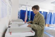 В РФ началась федеральная избирательная кампания: что о ней нужно знать