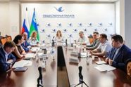 В Югре начал работу штаб по наблюдению за выборами 2026 года