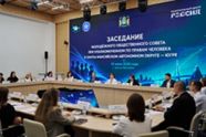 Молодежь ХМАО учится защищать избирательные права