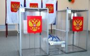 За ходом выборов на Сахалине будут наблюдать около 600 человек