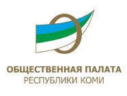 В ОП Коми предложили поощрять независимых общественных наблюдателей