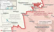Армия РФ за сутки освободила четыре населенных пункта в зоне спецоперации
