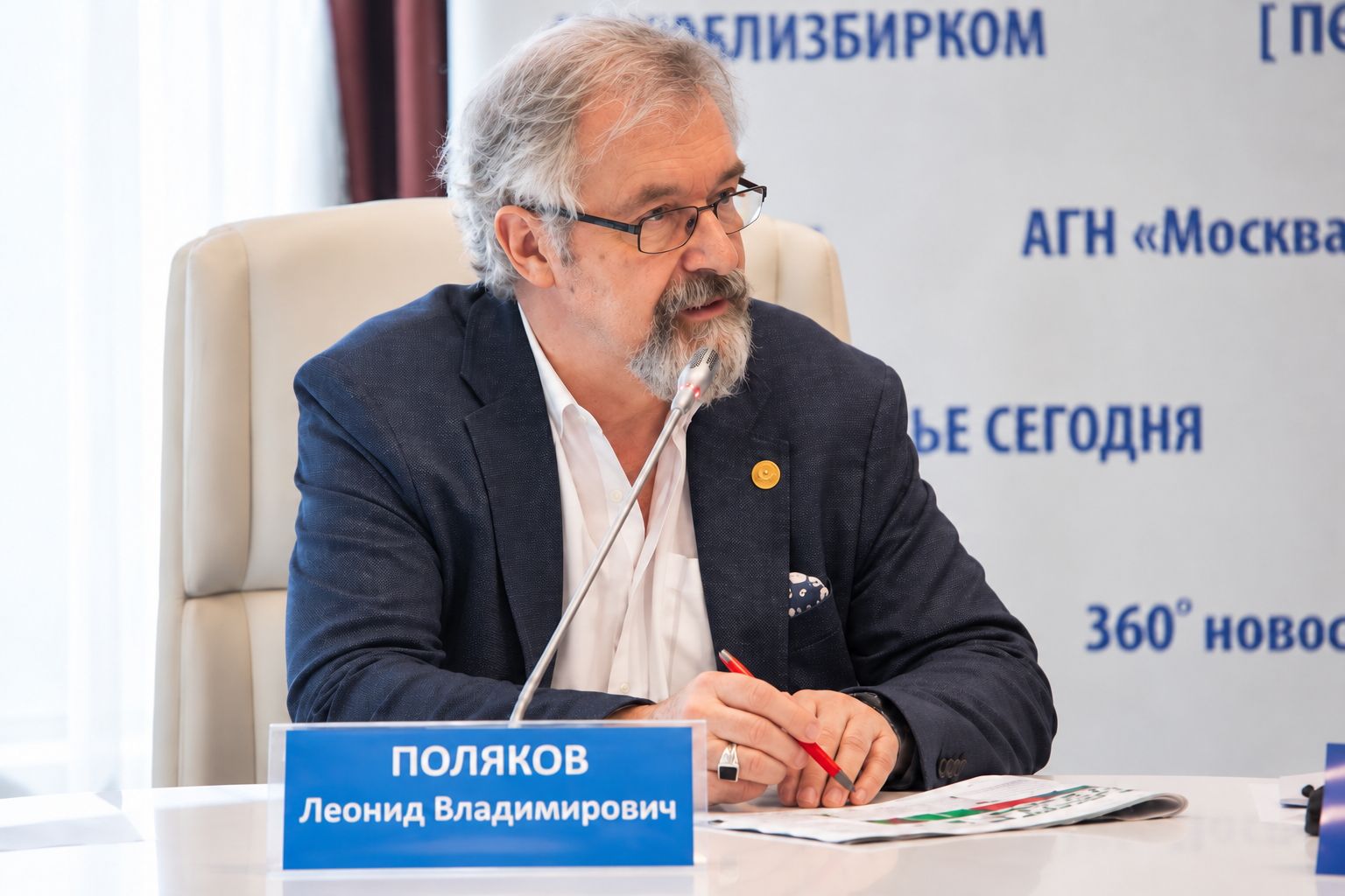 Выборы в Московской области: везде ситуация штатная