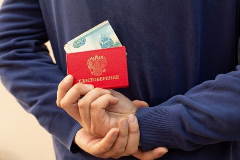 В России хотят изменить порядок индексации пенсий