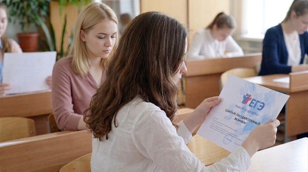Жители Саратовской области выступили против усложнения заданий ЕГЭ