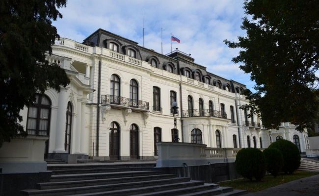 РФ обратилась к Чехии с просьбой обеспечить безопасности проведения выборов