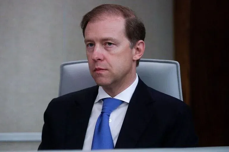 Мантуров рассказал о задачах подкомиссии по безопасности инфраструктуры