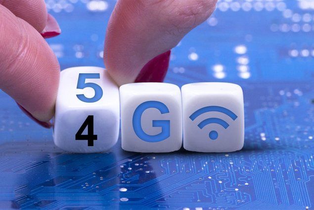 Связь 5G появится в российских городах-миллионниках до конца 2027 года