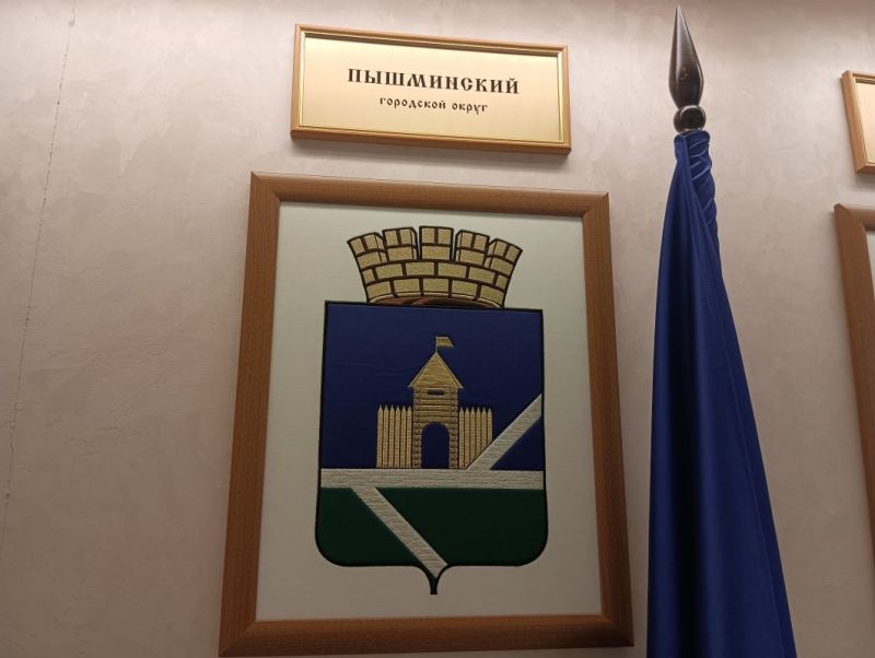 Свердловский мэр не смог заставить депутатов выплатить ему премию