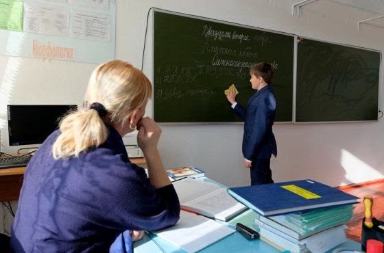 В мэрии Краснодара опровергли слухи о низких зарплатах учителей