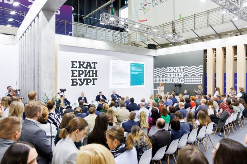 Архитекторы обсудят проекты школ, вузов и курортов на форуме в Екатеринбурге