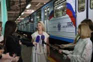 В Нижнем Новгороде запустили состав метро, посвященный выборам