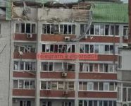 Трагедия в Белгороде: пять погибших, 25 пострадавших, 146 атак за сутки
