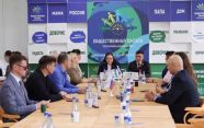 В Башкирии 17 НКО подписали соглашение с Общественной палатой