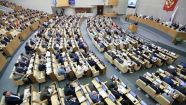 Как оценили работу свердловских депутатов Госдумы VIII созыва