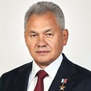 Шойгу прокомментировал героизацию пособников нацистов на Украине