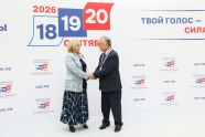 Наблюдатели от СНГ приступили к мониторингу кампании в Госдуму