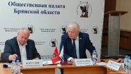 В Брянской области  подготовили более трех тысяч наблюдателей