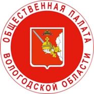 ОП Волгоградской области заключила соглашения с партиями и НКО