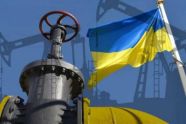 За неделю Армия России поразила 13 объектов «Нафтогаза»