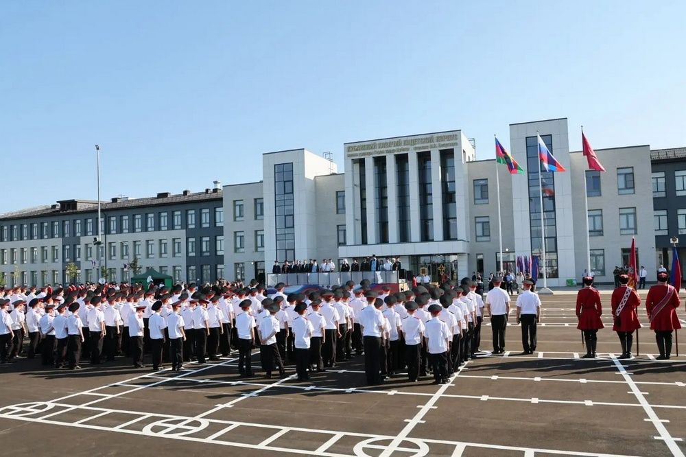Губернатор Кондратьев открыл новый Кубанский казачий кадетский корпус