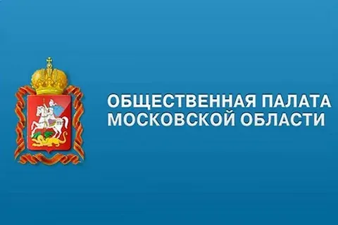 Как идет подготовка к выборам в Московской области