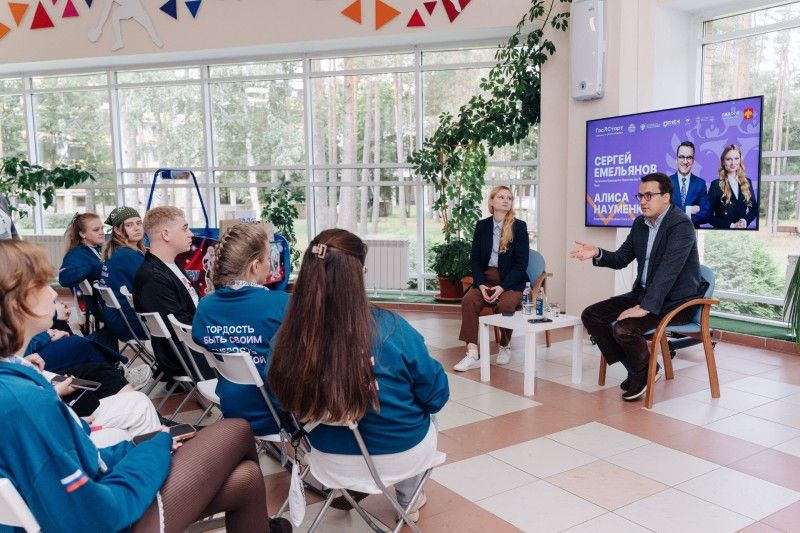 В Коми поддержат молодежные инициативы по укреплению идентичности