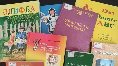 В Самарской области подготовили книжную выставку ко Дню языков России