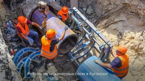Собянин рассказал как Москва помогает ДНР и ЛНР готовиться к зиме