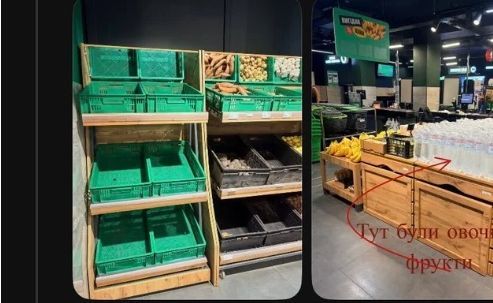 Смена курса: пропагандист Гордон* призвал украинцев запасаться едой