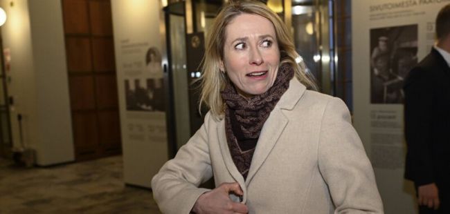 Каллас покажет России, что ЕС нельзя запугать «Геранями»