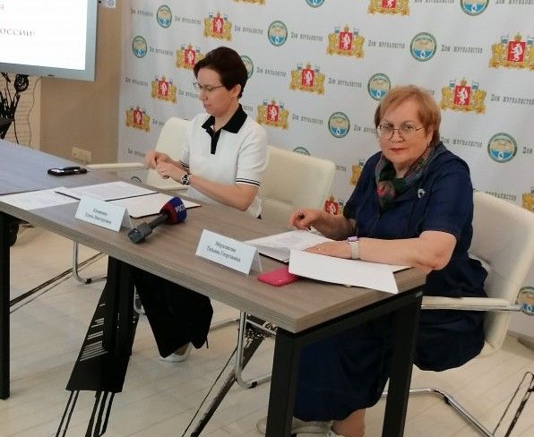 На Урале завершилось обучение волонтёров, которые будут помогать избирателям в ЕДГ