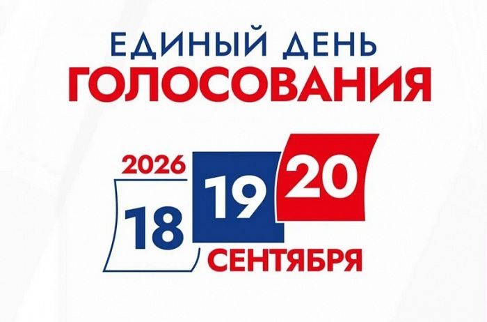 В восьми регионах СЗФО начались выборы региональных парламентов