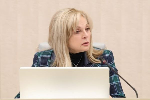 Памфилова рассказала, сколько человек заявлены наблюдателями на выборах