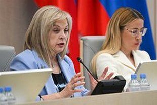 В НАО опробуют проведение голосования с применением спутниковой связи