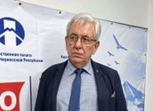 В первый день голосования в КЧР проголосовали 41,36 % избирателей