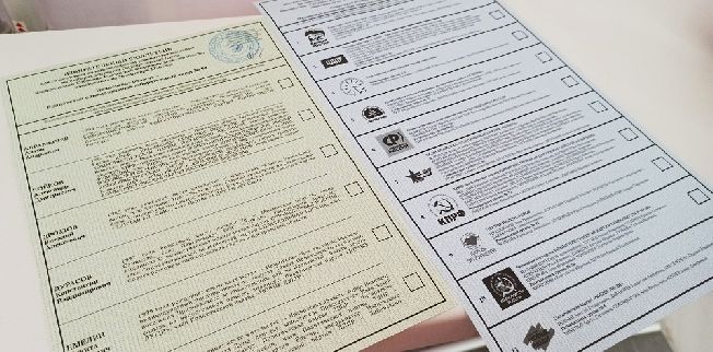 В Ивановской области подвели итоги выборов в Госдуму