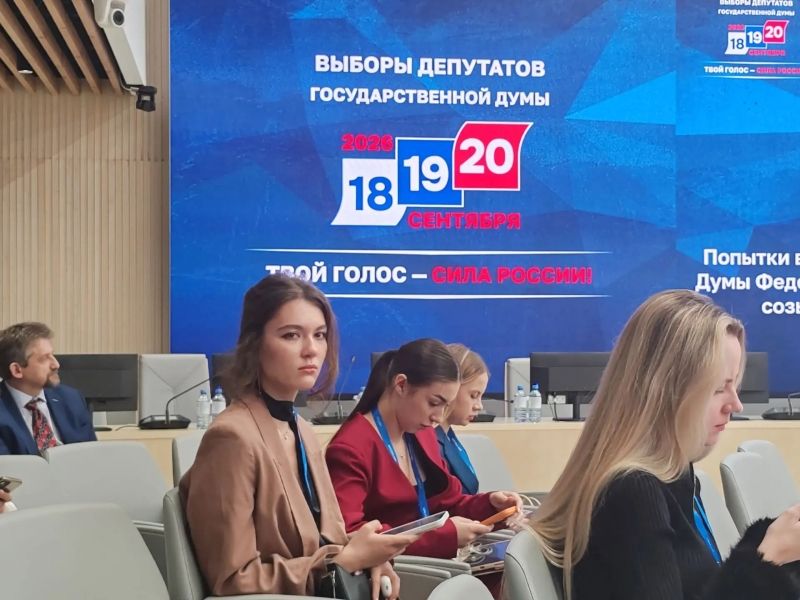 Тревожность в обществе оказала влияние на итог выборов в Госдуму