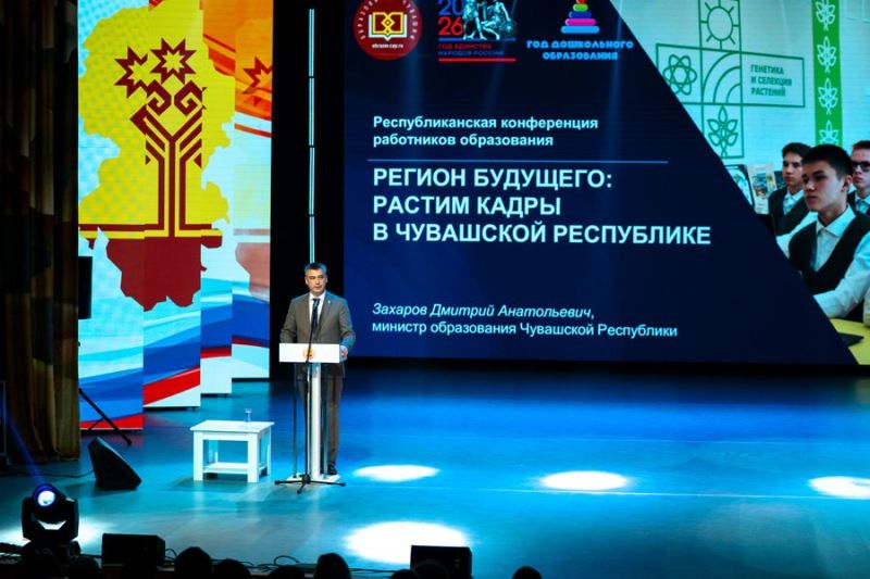 Олег Николаев подписал Указ о дополнительных выплатах педагогам