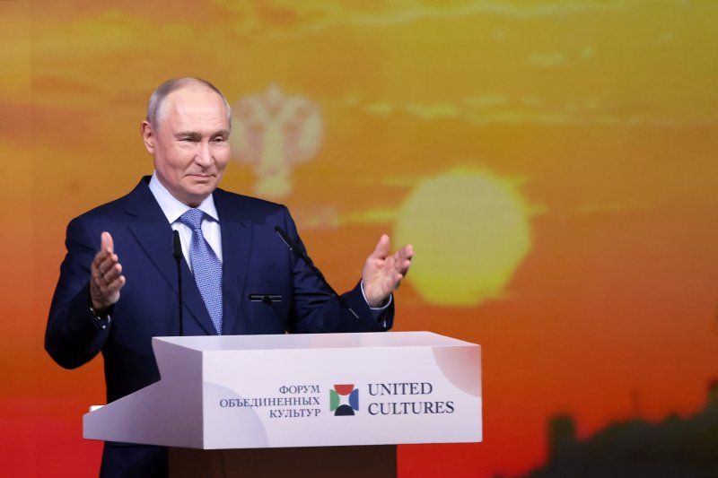 Что Путин предложил другим странам на Форуме объединенных культур