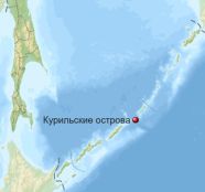 Япония требует изменить новую карту ООН из-за Курильских островов