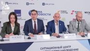 В ОП РФ открылся Ситуационный центр по контролю за выборами в ГД