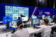 В Подмосковье открылся Центр общественного наблюдения