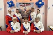 В Хабаровске функционирует Центр общественного наблюдения