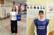 В Ивановской области открылся Ситуационный центр по наблюдению за выборами