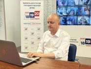 ОП Сахалина и Башкирии обсудили ситуацию на участках для голосования